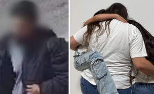 הילדות שהותקפו ואימן, החשוד ששוחרר 