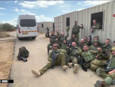 20mahlaka_vtr2_n20250429_v1 (צילום: חדשות)