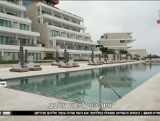20teomim_vtr2_n20250429_v1 (צילום: חדשות)