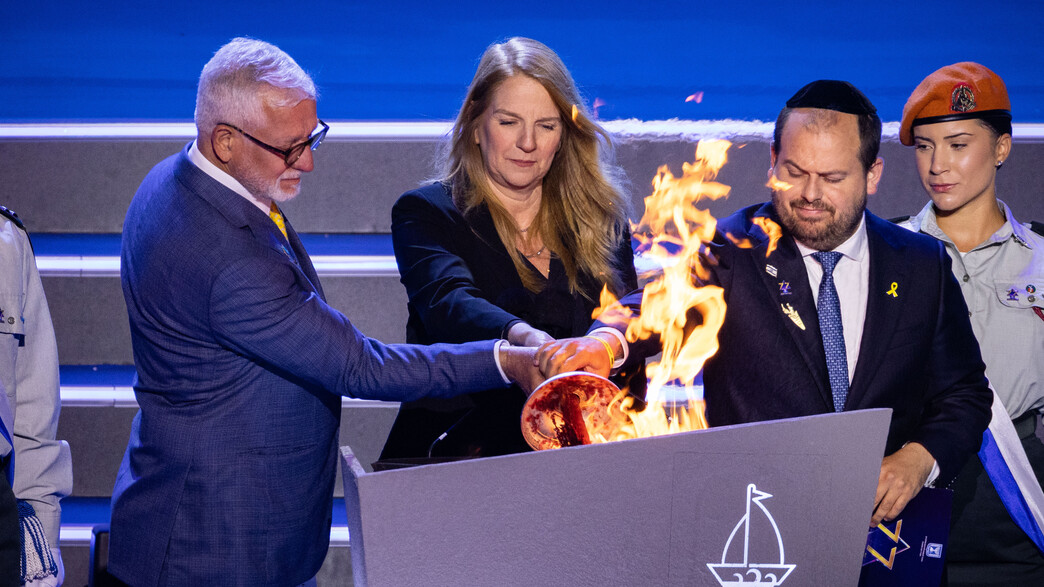 טקס הדלקת המשואות בהר הרצל טקס הדלקת המשואות בהר הרצל