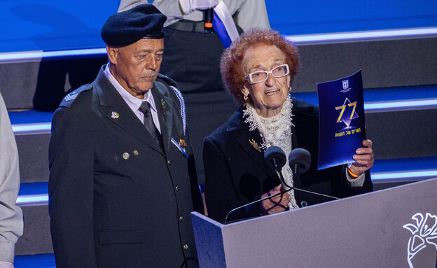 טקס הדלקת המשואות בהר הרצל (צילום: יונתן זינדל, פלאש 90)
