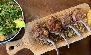 מסעדת פואגו (צילום: לין לוי, mako אוכל)