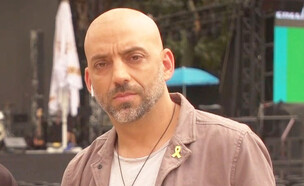 עידן רייכל (צילום: מתוך 