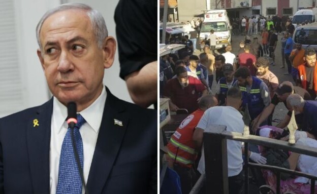 בנימין נתניהו, מבצע הביפרים
