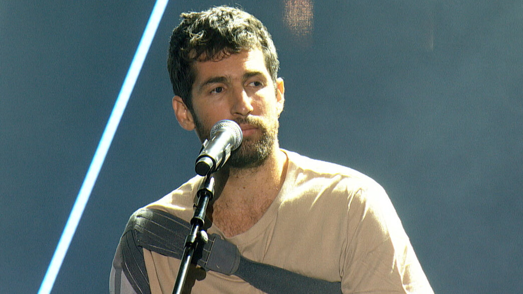 שגיא דקל חן שגיא דקל חן