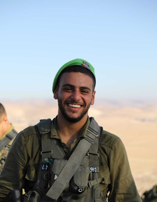 לביא ג'יהסי ז