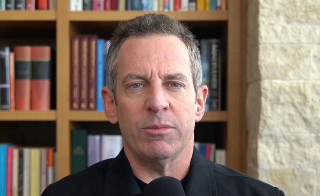 סם האריס