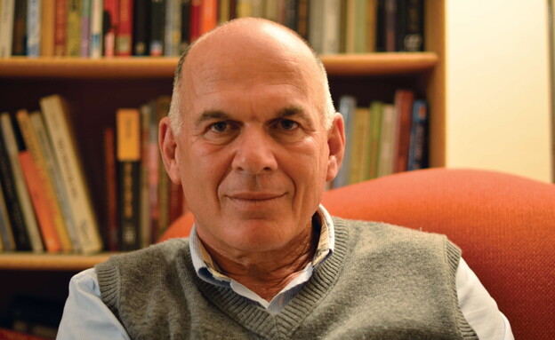 ספר הורים (צילום: אלבום פרטי )