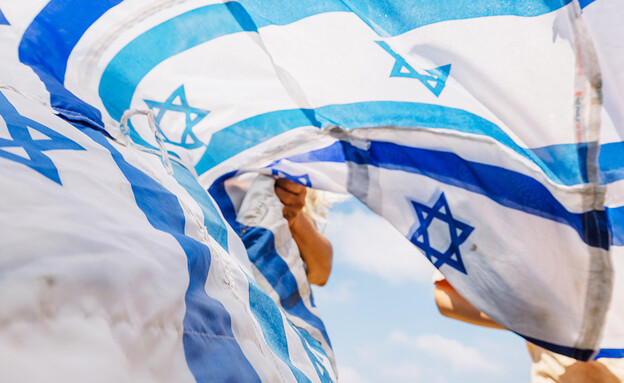 יעלה הדגל טל צצקס (צילום: עופרה רון מזור)