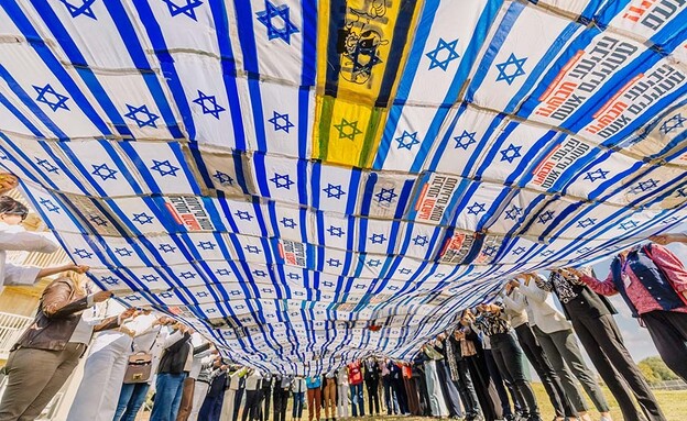 יעלה הדגל טל צצקס (צילום: רון מזור)