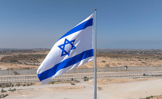 יעלה הדגל נתיב העשרה (צילום: אמנון זיו נתיב העשרה)