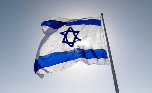 יעלה הדגל נתיב העשרה (צילום: אמנון זיו נתיב העשרה)