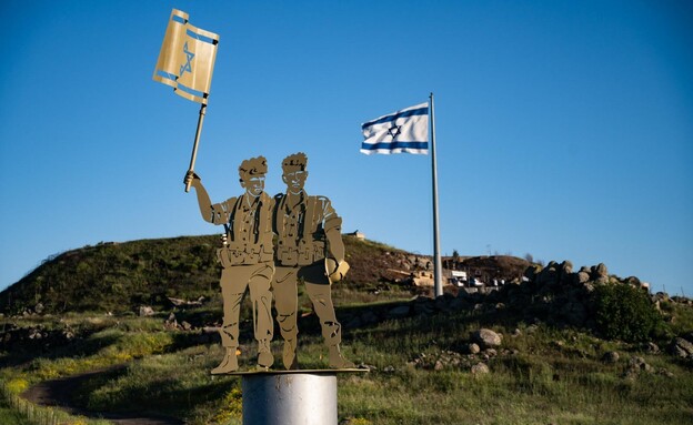 יעלה הדגל תל סאקי 1 (צילום: יהודה וינברג רמת מגשימים)