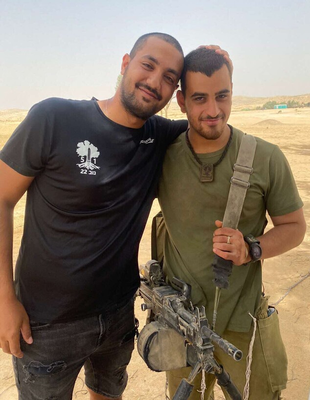 עדן ותומר נגר (צילום: באדיבות המשפחה)