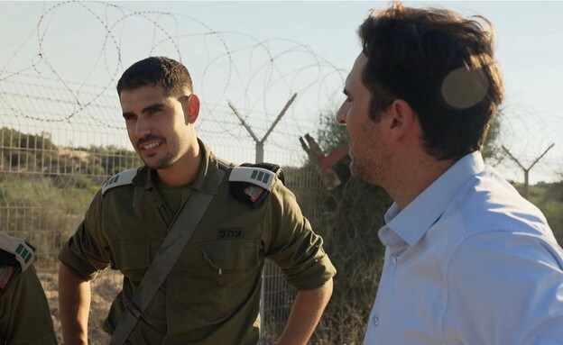 רס״ן גיא נזרי ז״ל