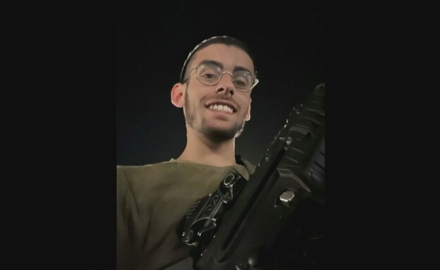 סמל יוני גרינבלט ז
