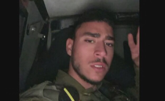 סמ