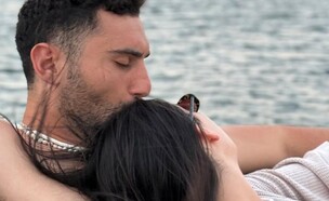 יובל רפאל מברכת את עידו מלכה (צילום: instagram)