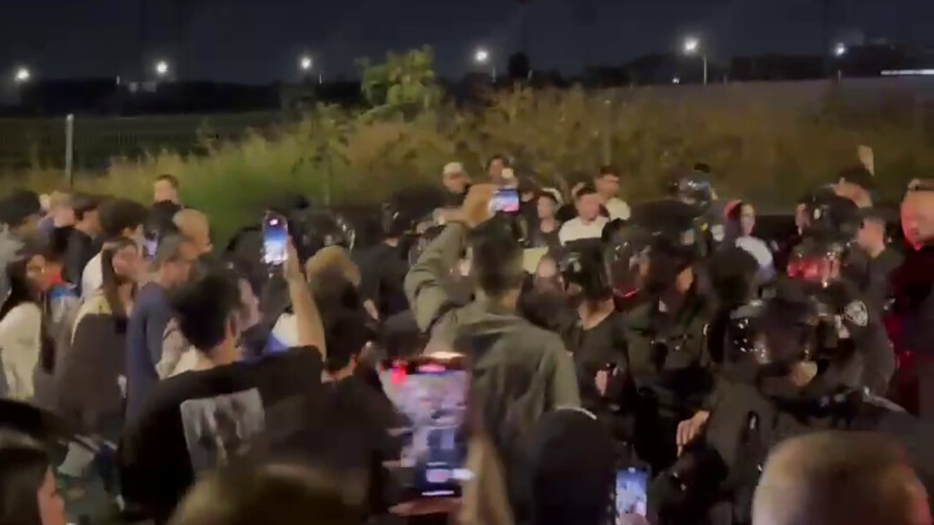 ההתפרעויות בטקס ברעננה ההתפרעויות בטקס ברעננה