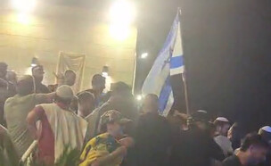 ההתפרעויות בטקס ברעננה (צילום: שימוש לפי סעיף 27א' לחוק זכויות יוצרים)