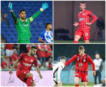 sportFive1538924 sportFive1538924