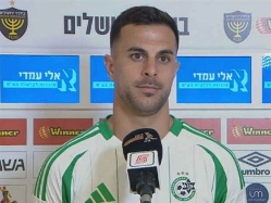 sportFive1547099 (צילום: ספורט 5)