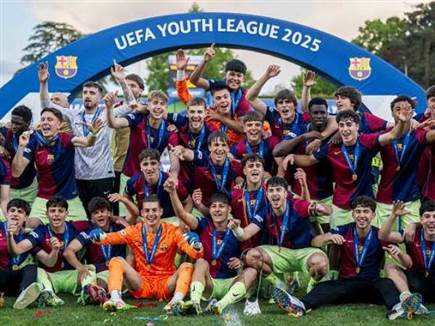 (GETTY) (צילום: ספורט 5)