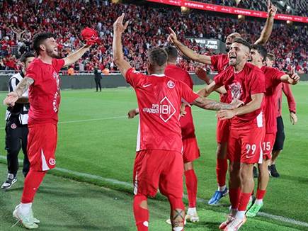 sportFive1547223 sportFive1547223