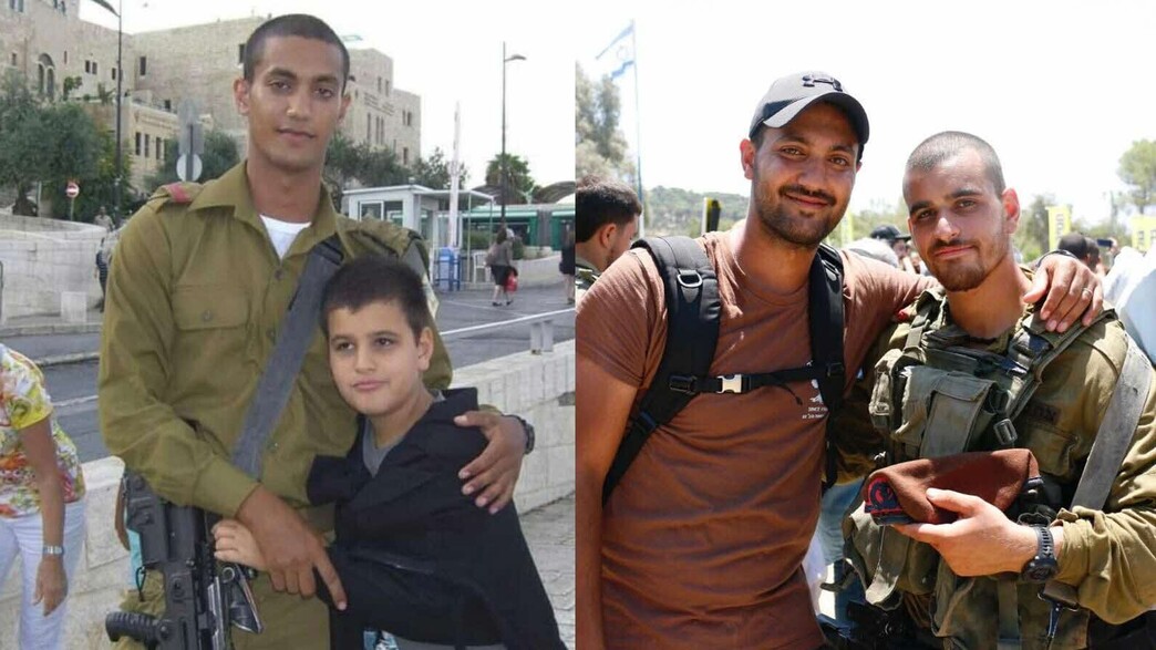 עדן ותומר נגר עדן ותומר נגר