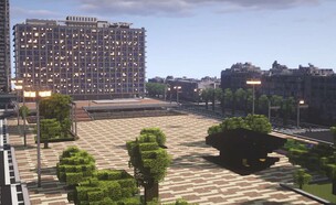 מיינקרפאט הורים (צילום: Build Israel)