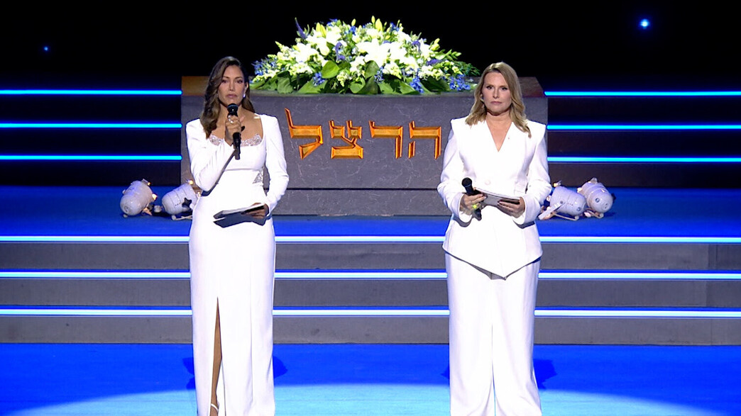 נטעלי שם טוב, ליטל שמש נטעלי שם טוב, ליטל שמש