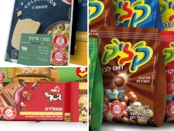 העלאות מחירים עצמאות (צילום: יחסי ציבור)