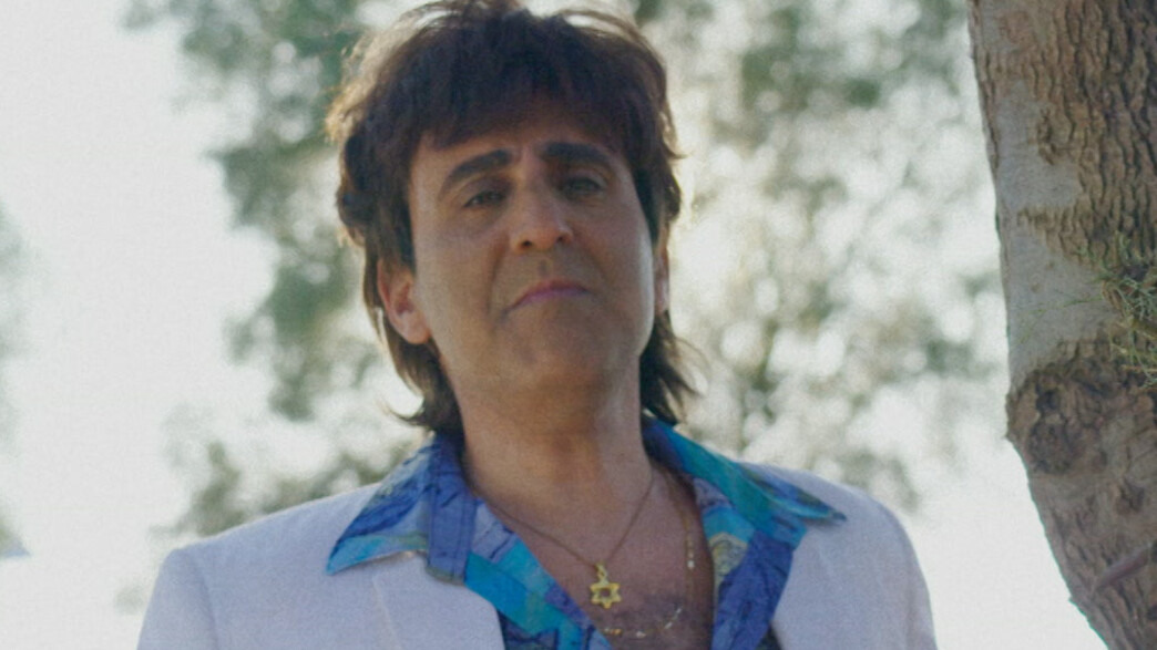 יניב ביטון יניב ביטון