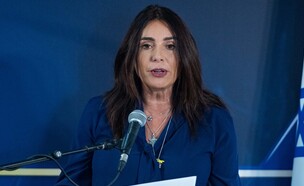 מירי רגב  (צילום: יונתן זינדל, פלאש 90)