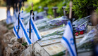 יום הזיכרון לחללי מערכות ישראל ונפגעי פעולות האיבה (צילום: אייל מרגולין, פלאש 90)