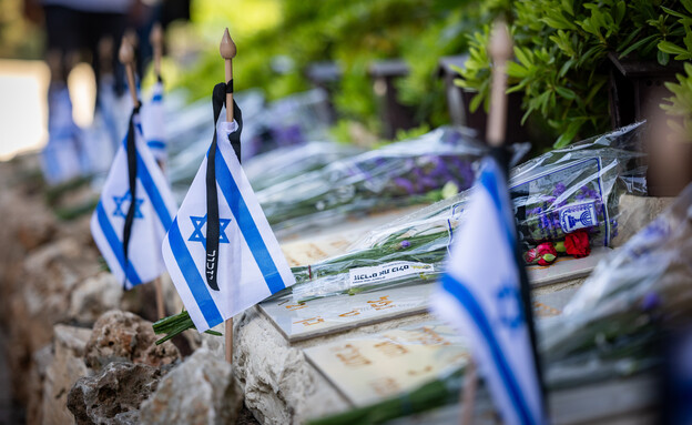 יום הזיכרון לחללי מערכות ישראל ונפגעי פעולות האיבה (צילום: אייל מרגולין, פלאש 90)