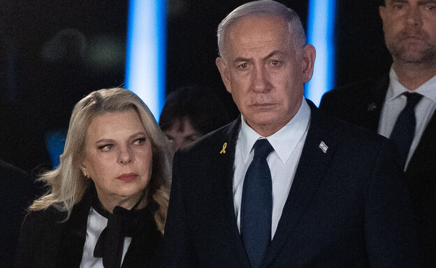בנימין ושרה נתניהו בטקס יום הזיכרון בכנסת