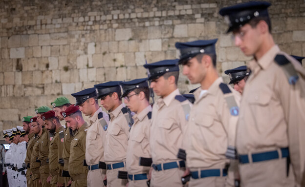 טקס יום הזיכרון ברחבת הכותל