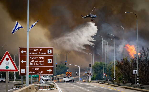 שרפת ענק בהרי ירושלים  (צילום: אורן בן חקון, פלאש 90)