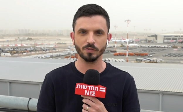 דין פישר