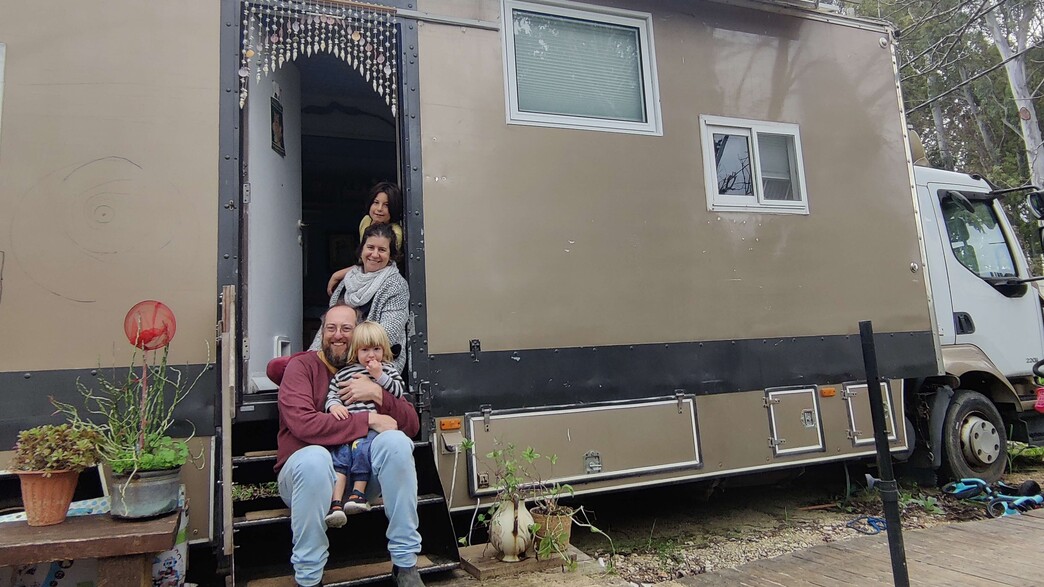 משפחת רז משפחת רז