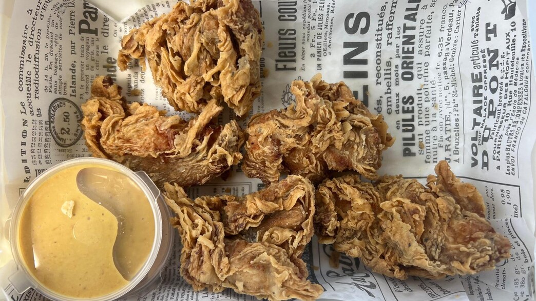 הקריספי צ'יקן של לאה הקריספי צ'יקן של לאה