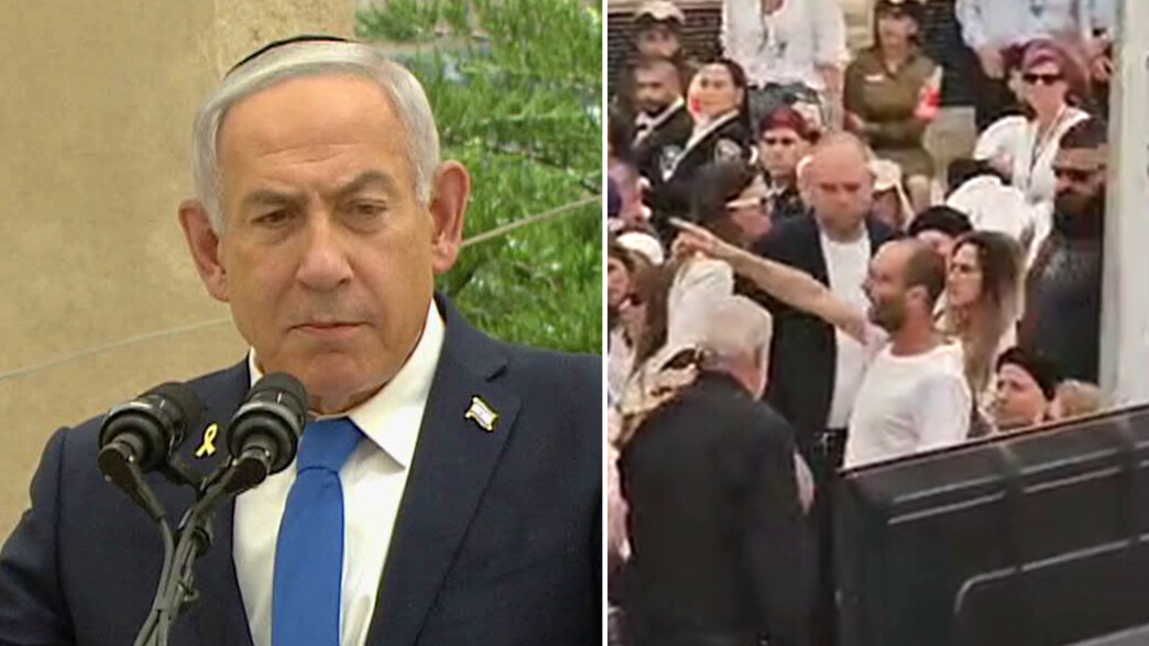 צעקות בזמן נאום נתניהו צעקות בזמן נאום נתניהו