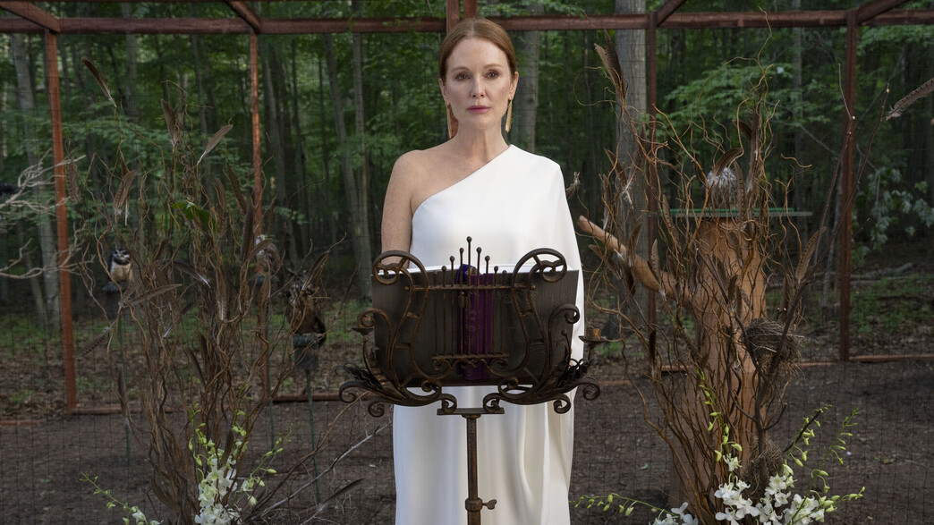 ג'וליאן מור, "סירנות" ג'וליאן מור, "סירנות"