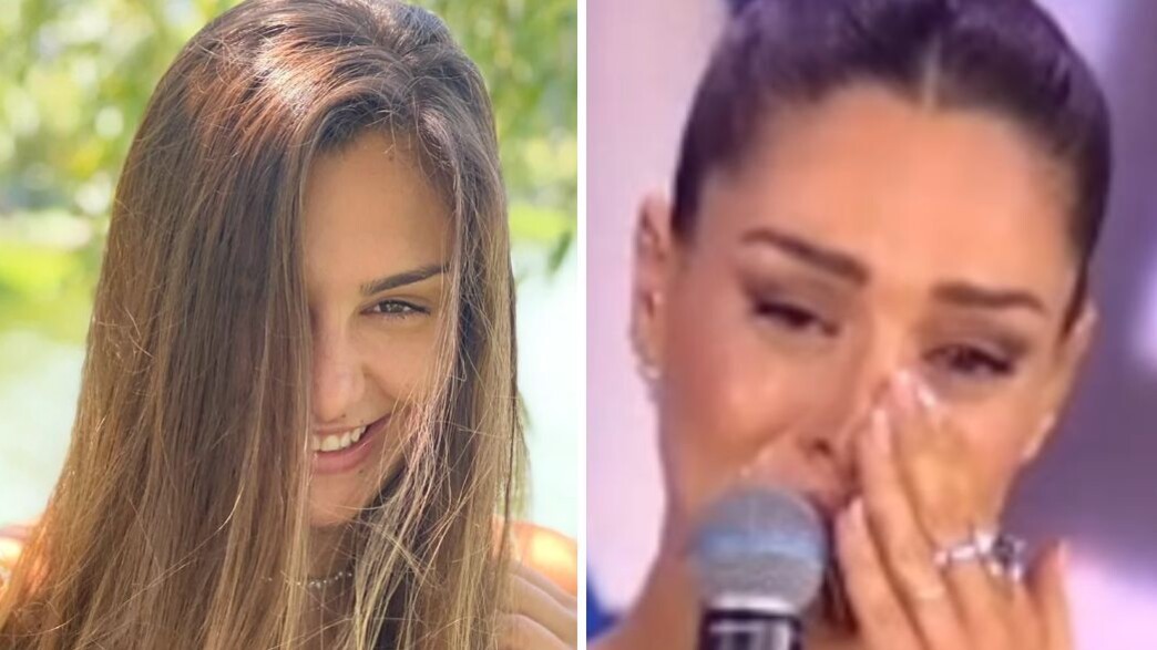 מעיין אדם מעיין אדם