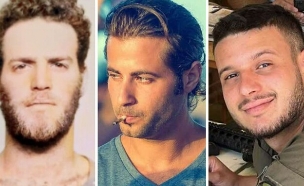 נדב כהן, מתן ליאור, רמי פדה (צילום: באדיבות המשפחות, עמותת עטלף)