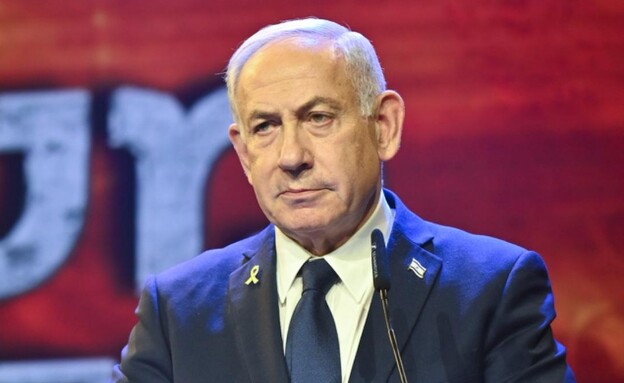 ראש הממשלה בנימין נתניהו בטקס יום הזיכרון בכנסת (צילום: קובי גדעון , לע"מ)