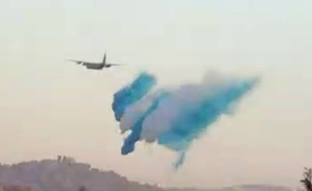 שרפת ענק בהרי ירושלים  (צילום: דוברות המשטרה)
