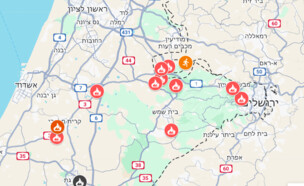 מפת שריפות, מורד שטרן (צילום: google maps)