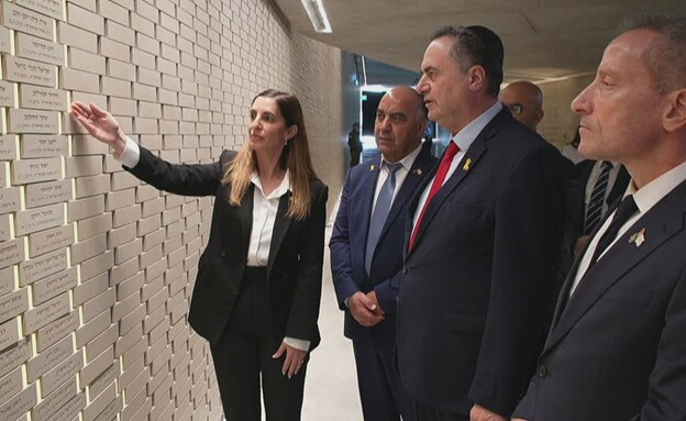 טקס הקראת השמות בהיכל הזיכרון
